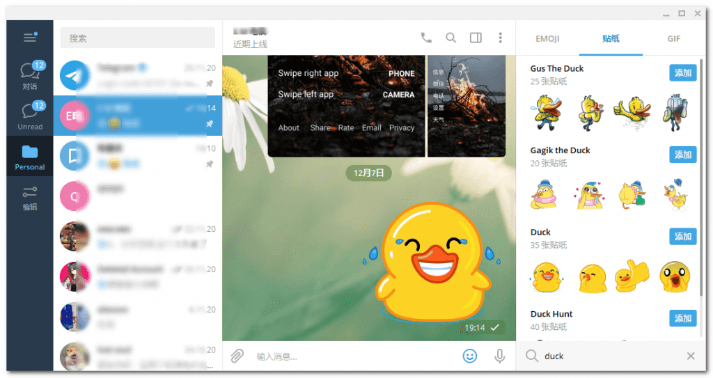 【优选源码】多功能tg电报群管机器人教程+开源代码