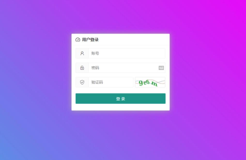 【优选源码】PHP源码 微信支付收银台源码 微信支付商家PHP源码 微信支付扫码付款 商家收银台
