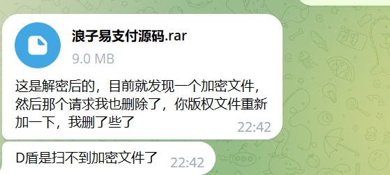 【优选源码】浪子易支付更新版-支持多客服轮询-解密后的源码