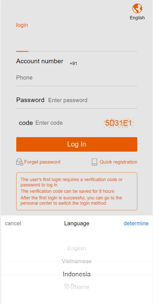 【优选源码】多语言一元云购系统/新UI云购源码/usdt充值