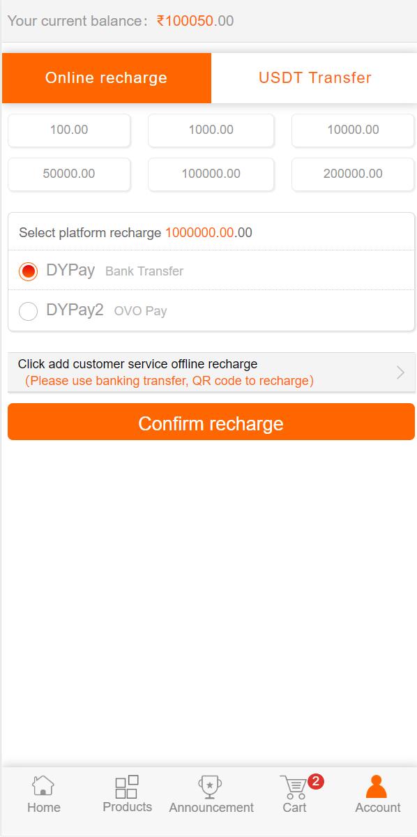 【优选源码】多语言一元云购系统/新UI云购源码/usdt充值