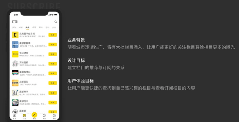 【优选源码】短视频社交交友APP源码-安卓和iOS双端原生源码推荐