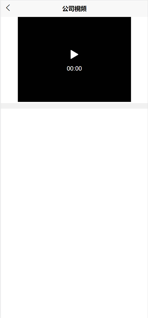 【优选源码】多语言矿机投资源码/区块链矿机投资/任务邀请裂变