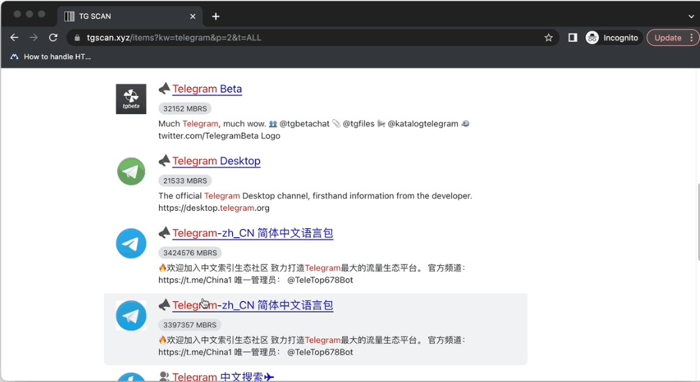 【优选源码】如何搭建一个TG搜索引擎,更好的管理资源