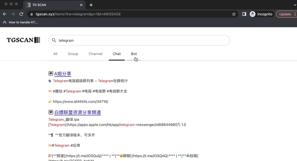【优选源码】如何搭建一个TG搜索引擎,更好的管理资源