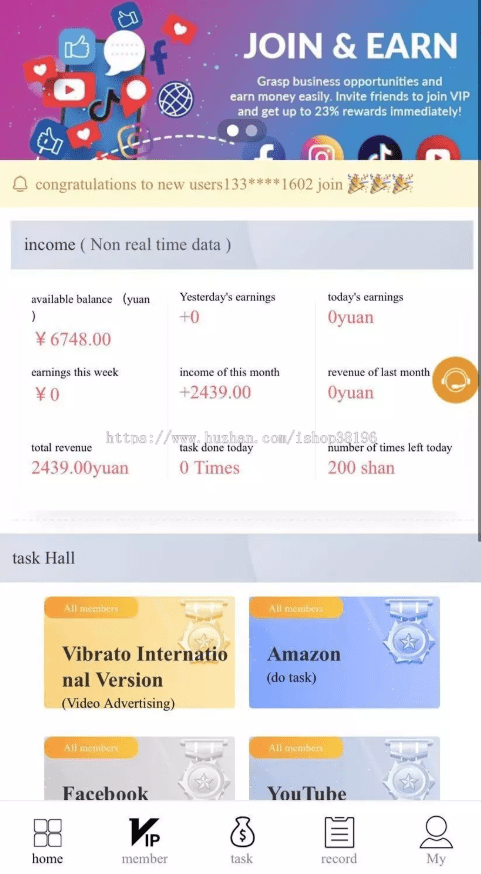 【优选源码】 4种语言点赞/机器人全自动点赞源码/抖音点赞任务系统/运营版系统