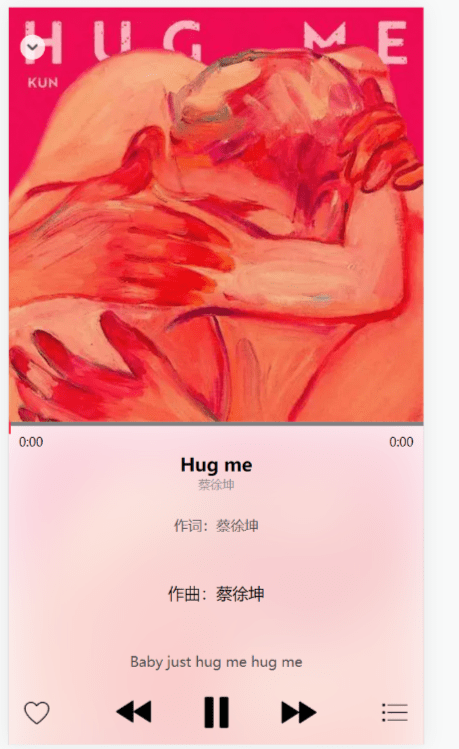 【优选源码】音乐网站系统源码，完整开源源代码