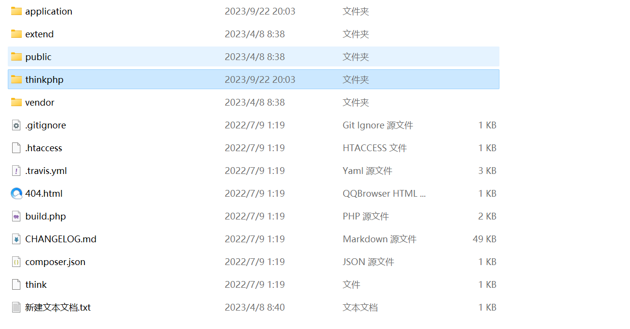 【优选源码】 助记词转私钥源码