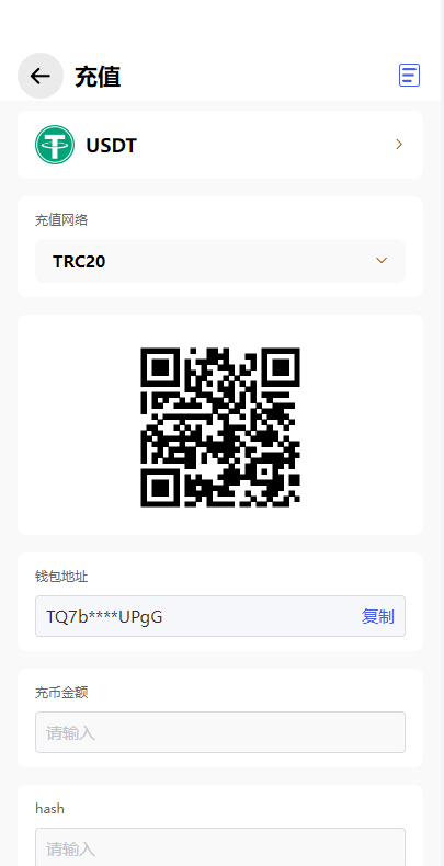 【优选源码】全新量化机器人/区块链投资系统/量化交易源码