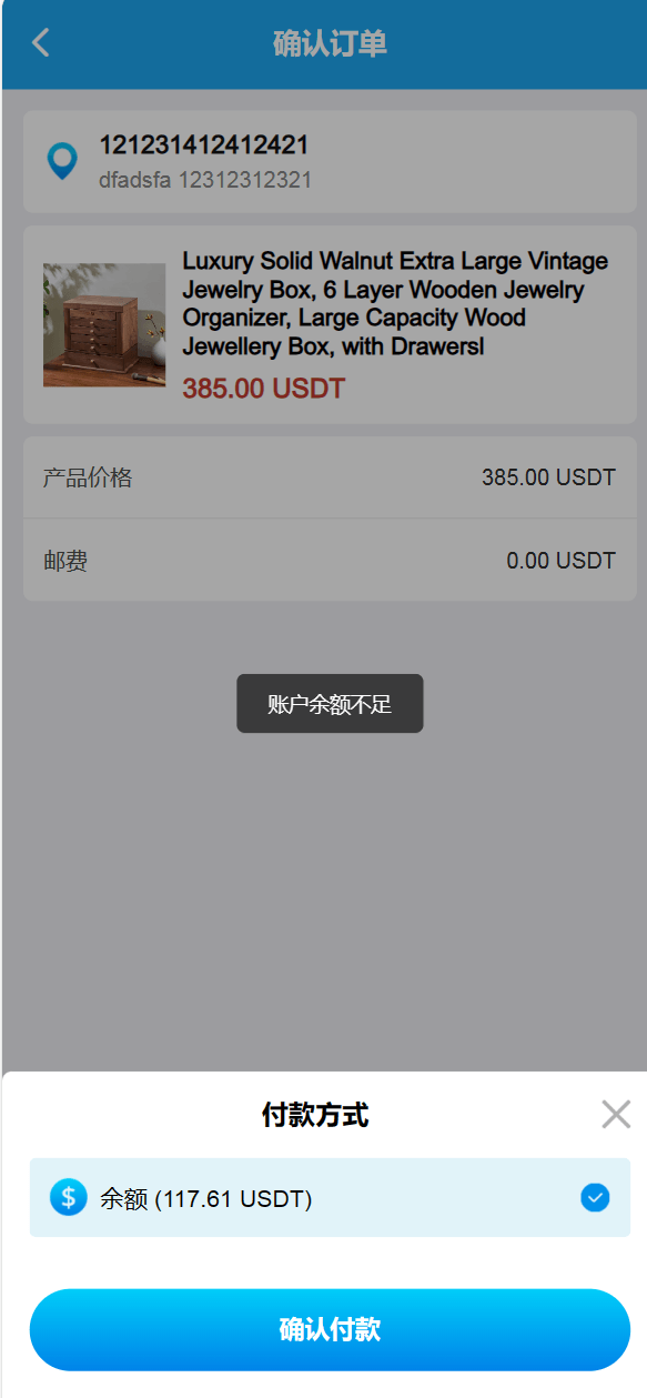 【优选源码】FFST GROUP INC海外拼团源码/双语言团购拼团商城源码