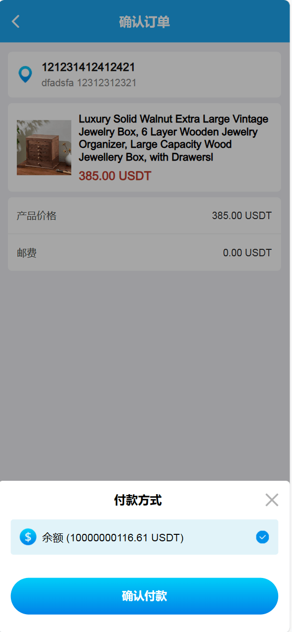 【优选源码】FFST GROUP INC海外拼团源码/双语言团购拼团商城源码
