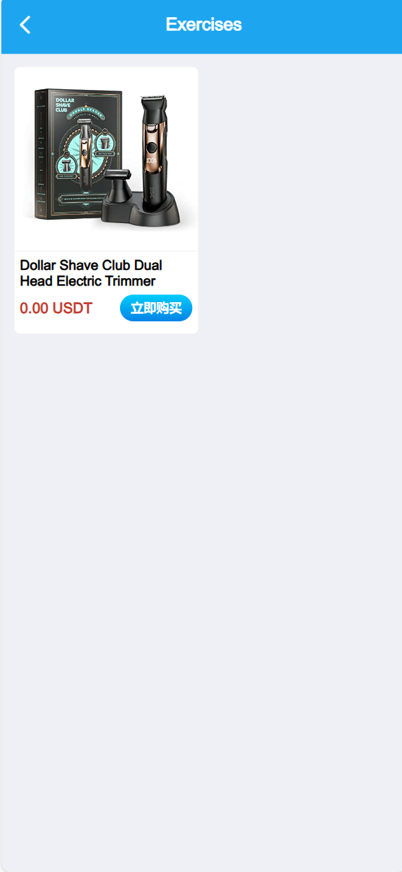 【优选源码】FFST GROUP INC海外拼团源码/双语言团购拼团商城源码