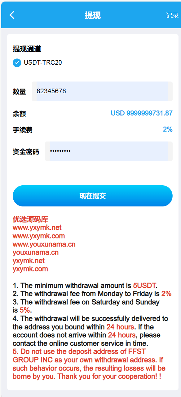 【优选源码】FFST GROUP INC海外拼团源码/双语言团购拼团商城源码