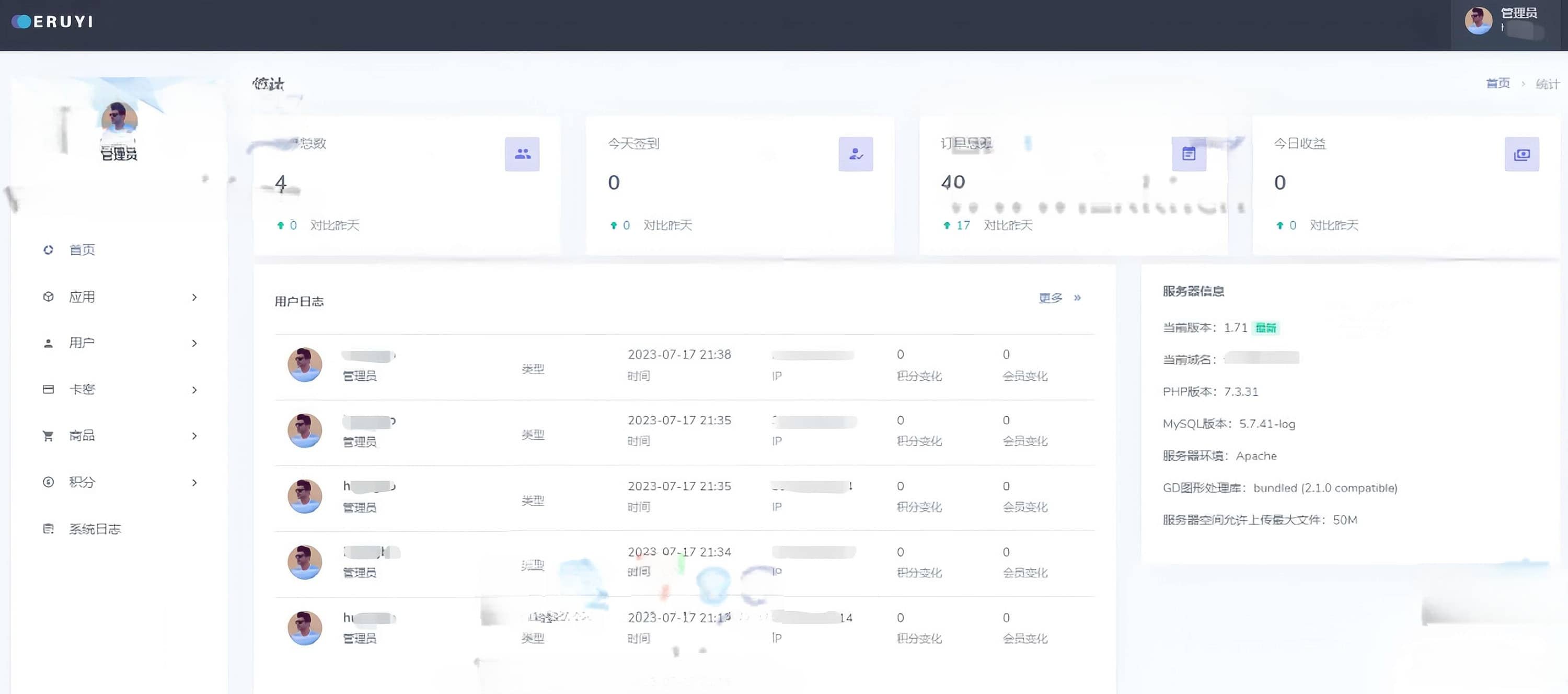 【优选源码】最新itvbox如意版影视源码,支持苹果CMS,tvbox接口全解版