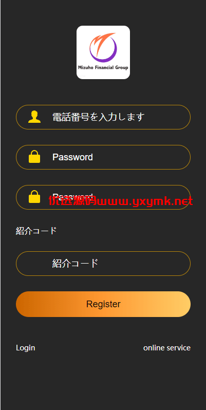 【优选代售】海外多语言微盘系统/日本微交易系统/时间盘系统 | 标价虚价 防下载设置 详细价格咨询客服