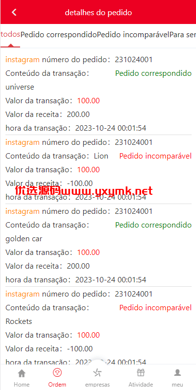【优选代售】海外伪商城刷单系统/巴西快三刷单/带预设/代理后台 | 标价虚价 防下载设置 详细价格咨询客服