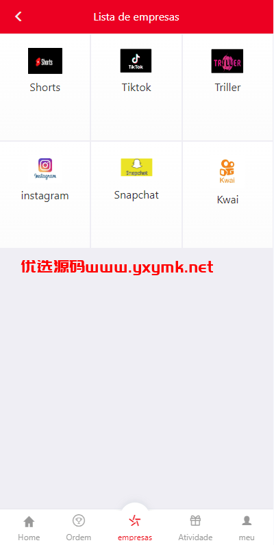 【优选代售】海外伪商城刷单系统/巴西快三刷单/带预设/代理后台 | 标价虚价 防下载设置 详细价格咨询客服