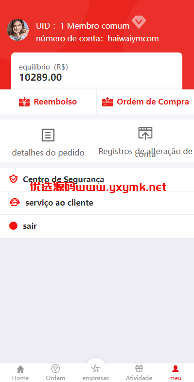 【优选代售】海外伪商城刷单系统/巴西快三刷单/带预设/代理后台 | 标价虚价 防下载设置 详细价格咨询客服