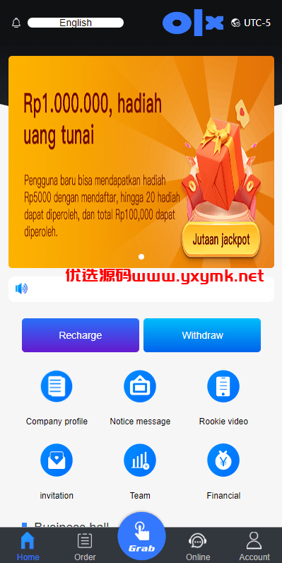 【优选代售】多语言抢单刷单系统/海外抢单刷单/派单/订单自动匹配 | 标价虚价 防下载设置 详细价格咨询客服