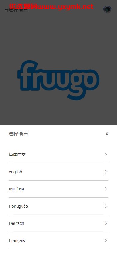 【优选代售】新版海外抢单刷单系统/分组杀/打针做单/订单自动匹配系统 | 标价虚价 防下载设置 详细价格咨询客服