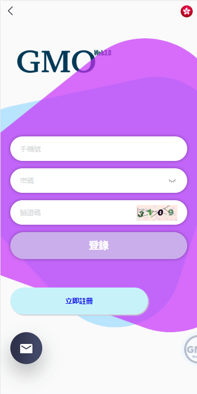 【优选代售】运营版WEB3.0投资系统/海外多语言投资理财系统
