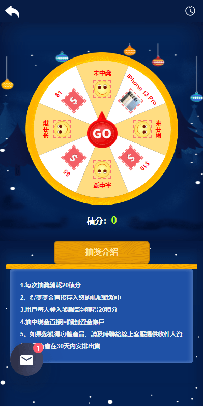 【优选代售】运营版WEB3.0投资系统/海外多语言投资理财系统