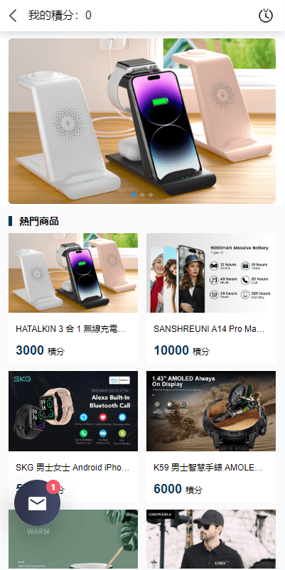 【优选代售】运营版WEB3.0投资系统/海外多语言投资理财系统