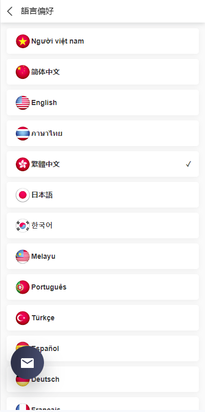 【优选代售】运营版WEB3.0投资系统/海外多语言投资理财系统
