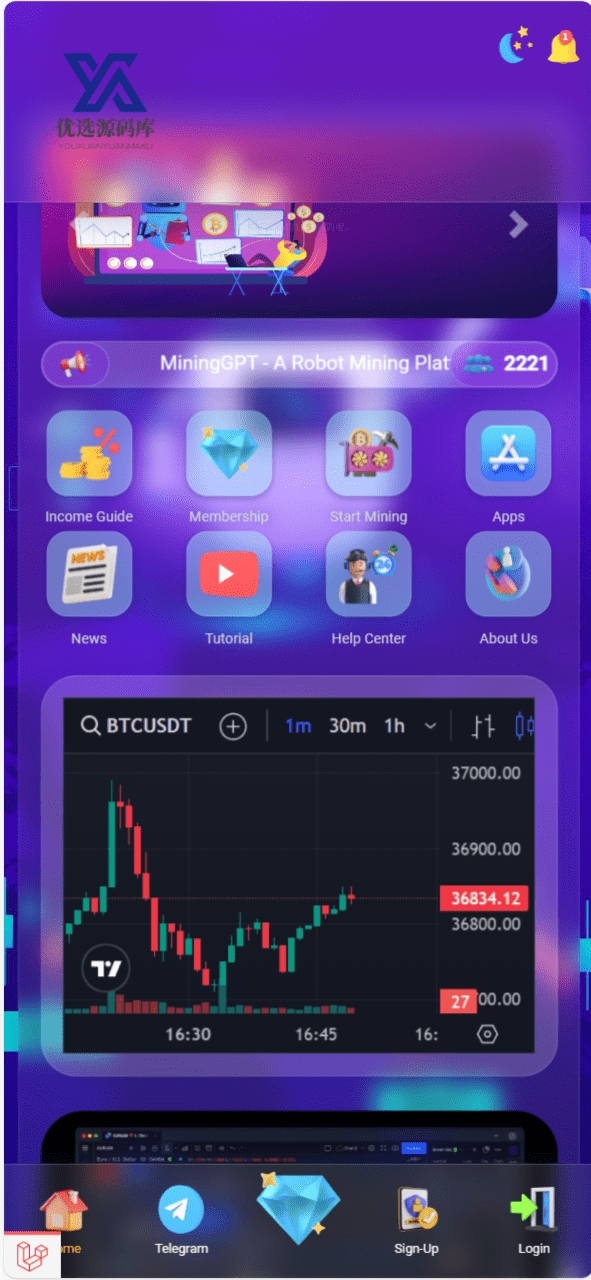 【优选源码】Mega Mining GPT机器人挖矿平台/海外挖矿理财投资程序源码