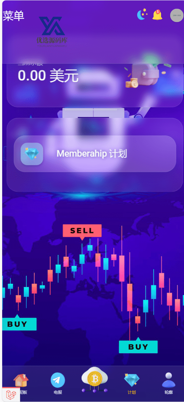 【优选源码】Mega Mining GPT机器人挖矿平台/海外挖矿理财投资程序源码