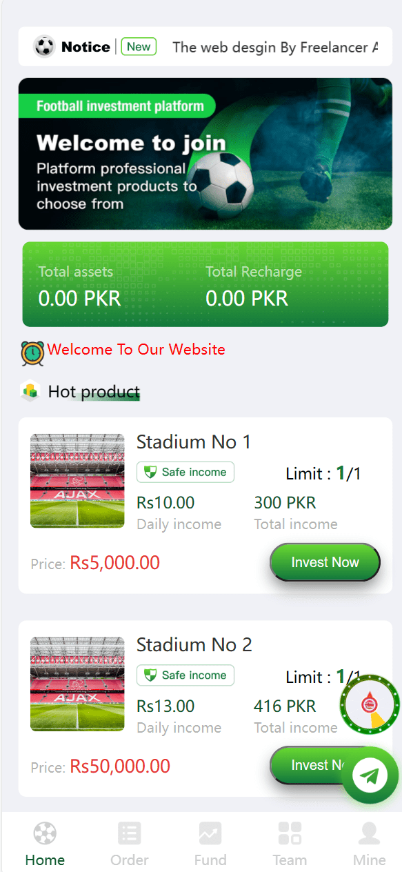 【优选源码】Football investment海外足球投资理财源码