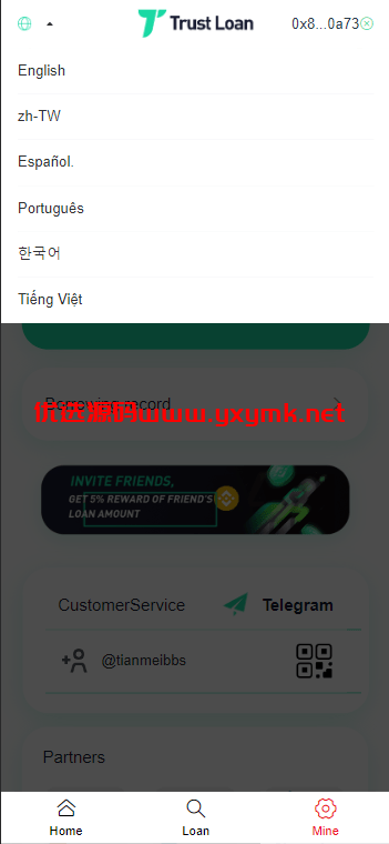 【优选源码】defi空投授权盗u秒u系统/多语言usdt借贷盗U系统/三级代理/defi四链盗u秒u系统
