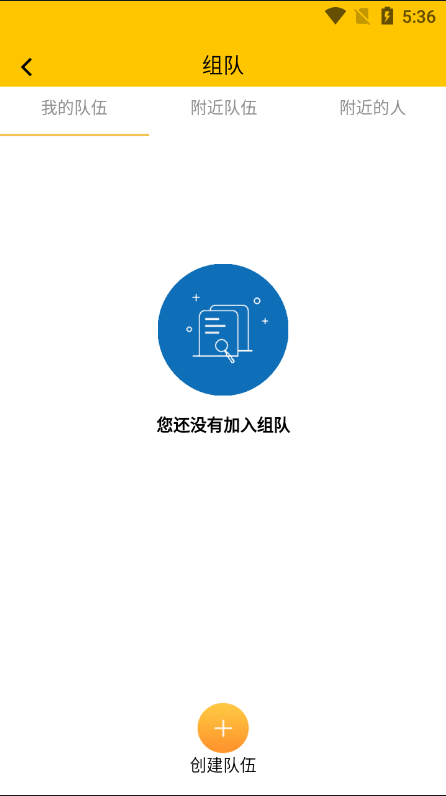 【优选源码】多语言区块链源码/仿趣步奕跑/原生计步器/原生人脸识别