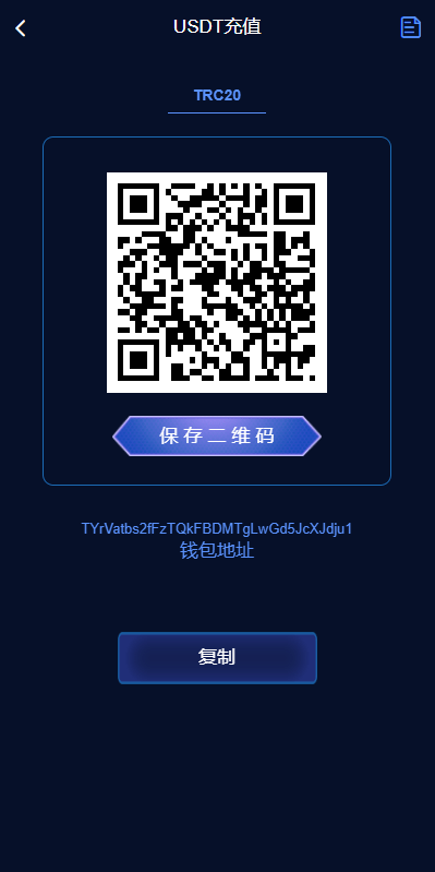 【优选代售】多语言海外质押挖矿系统/代币钱包源码/前端uniapp | 标价虚价 防下载设置 详细价格咨询客服