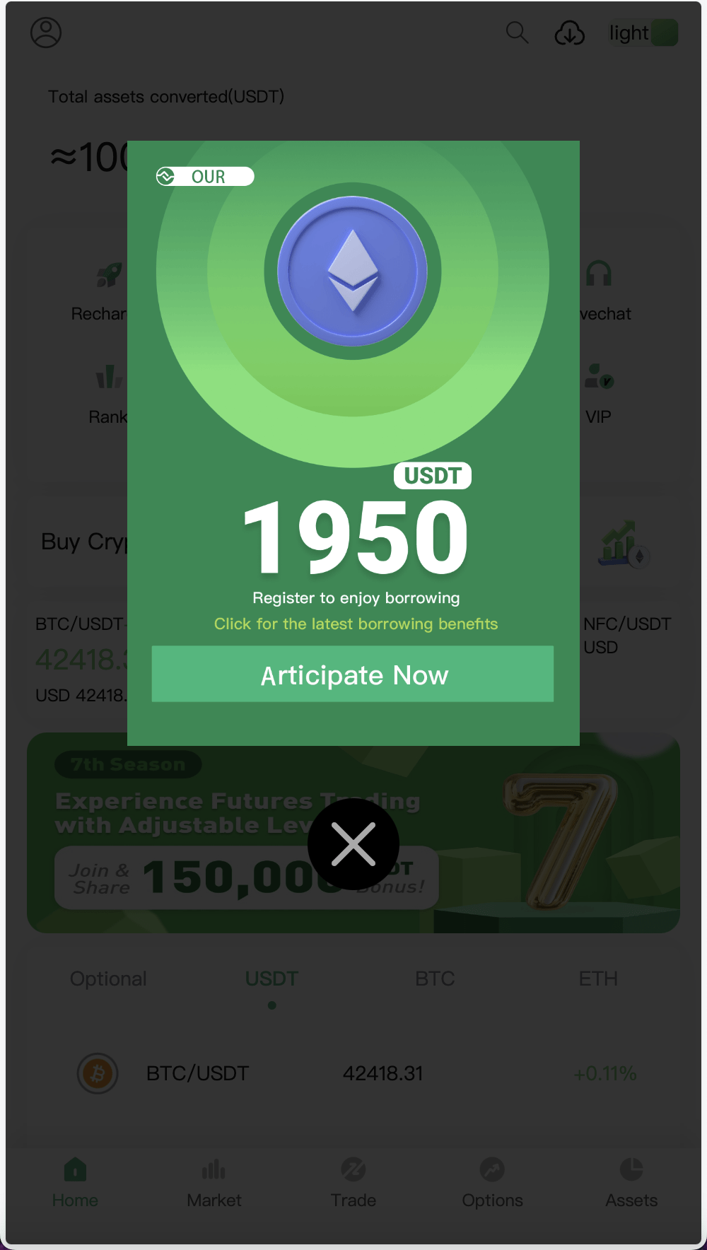 【优选源码】Bitgo多语言交易所/15国语言交易所/合约交易+期权交易+币币交易+申购+矿机+风控/前端wap编译后/带搭建教程