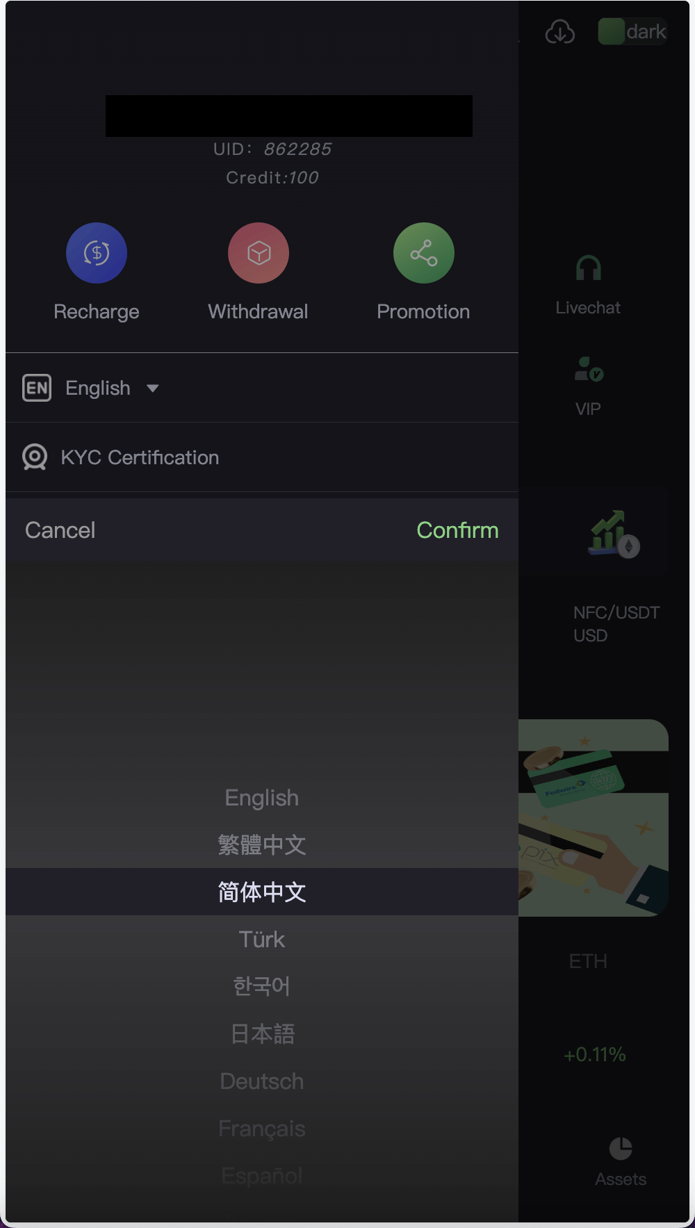 【优选源码】Bitgo多语言交易所/15国语言交易所/合约交易+期权交易+币币交易+申购+矿机+风控/前端wap编译后/带搭建教程
