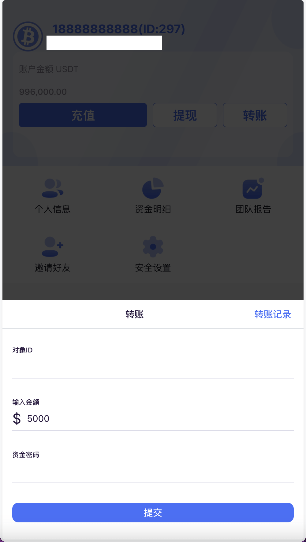 【优选源码】99bitbet双语言USDT竞猜下注源码/海外PC28虚拟货币竞猜玩法/根据虚拟货币行情走势自动开奖结算/带预设开奖结果
