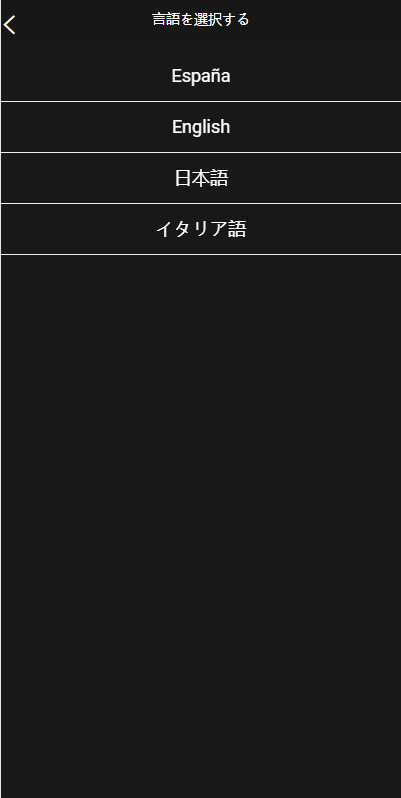 【优选代售】海外多语言微盘系统/外汇微交易源码/日本时间盘 | 标价虚价 防下载设置 详细价格咨询客服