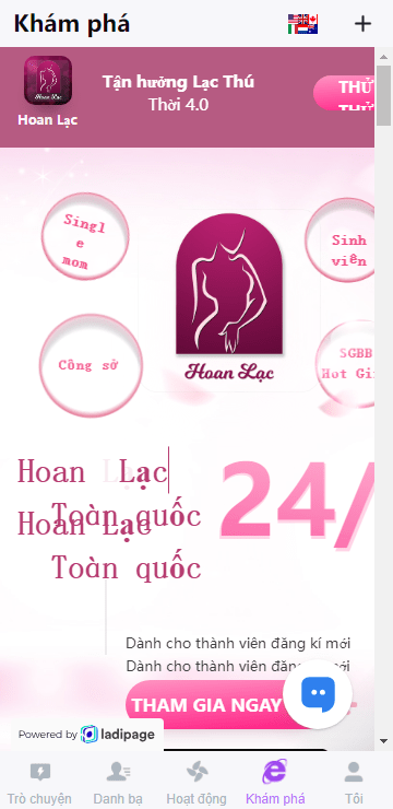 【优选代售】海外多语言H5聊天室/即时通讯/H5聊天室源码/在线聊天