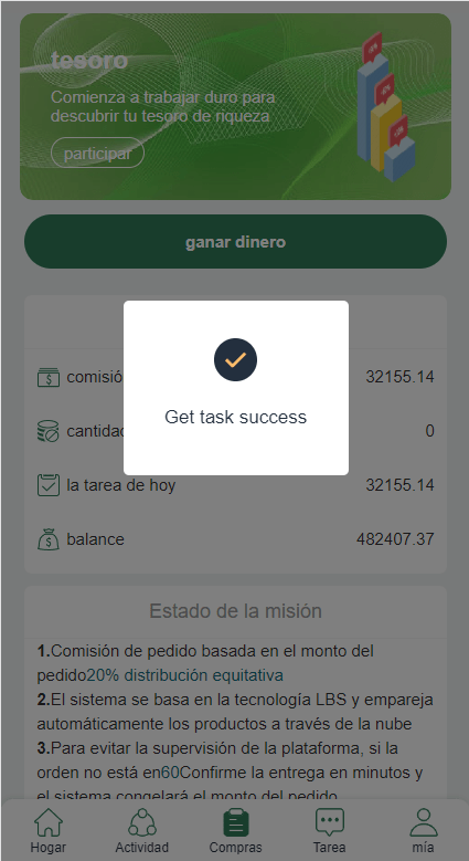 【优选代售】海外抢单刷单系统/前端uinapp/策略组在线派单/订单自动匹配系统