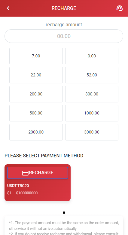 【优选代售】二开版海外抢单刷单系统/用户风险值/叠加组/订单自动匹配系统