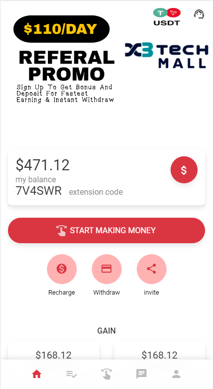 【优选代售】二开版海外抢单刷单系统/用户风险值/叠加组/订单自动匹配系统