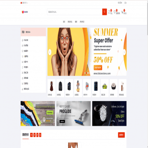 【优选代售】全套WoShop多商户跨境电商系统/付费插件/多语言/国际支付