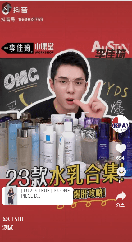 【优选代售】全套WoShop多商户跨境电商系统/付费插件/多语言/国际支付