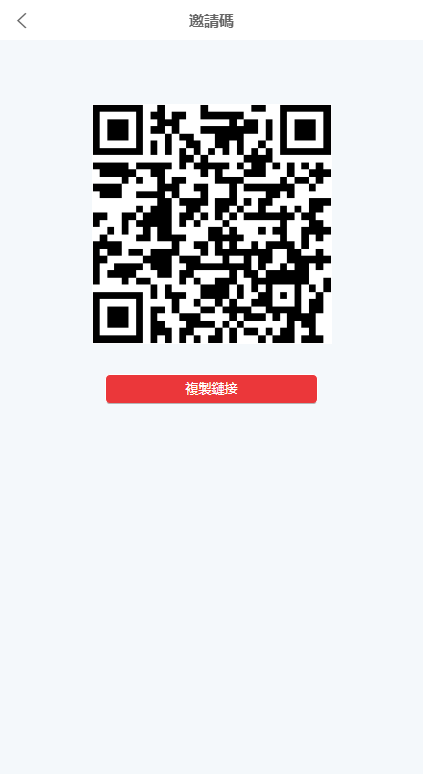 【优选代售】全新伪交易所系统/虚拟币期货外汇合约交易/微盘时间盘微交易源码