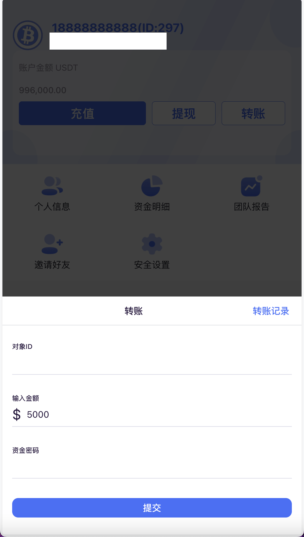 【优选源码】99bitbet双语言USDT竞猜下注源码/海外PC28虚拟货币竞猜玩法/根据虚拟货币行情走势自动开奖结算/带预设开奖结果