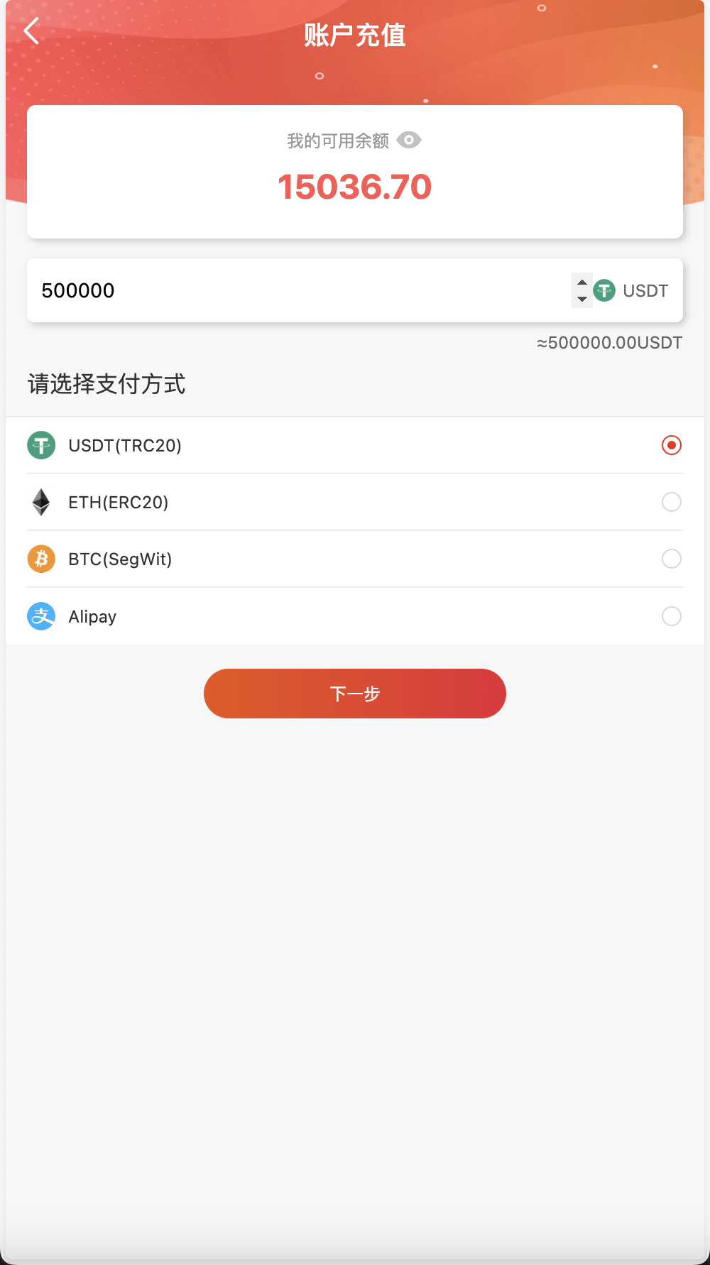 【优选源码】紫禁城多语言海外投资理财源码/海外投资返利源码/前端uniapp纯源码+后端PHP