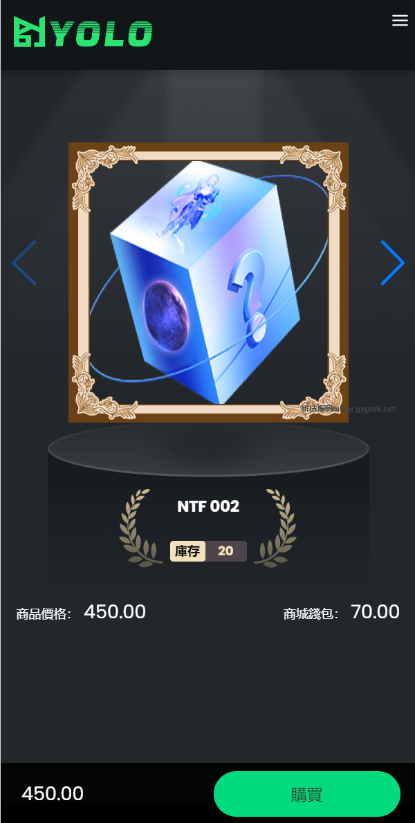【优选源码】多语言usdt交易市场/usdt理财系统