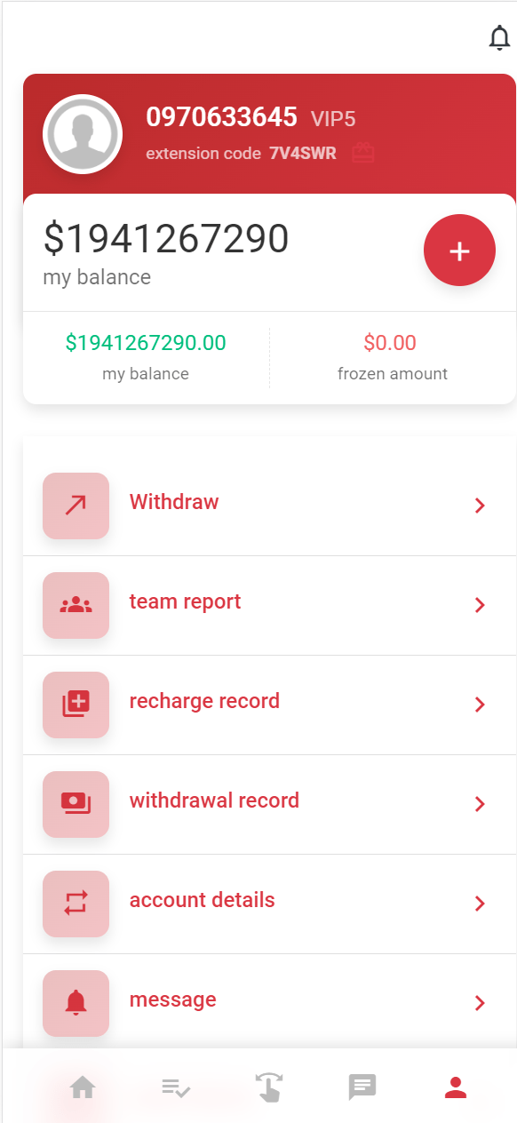 【优选源码】二开版海外抢单刷单系统/用户风险值/叠加组/打针/订单自动匹配系统