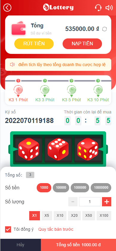 【优选代售】越南语快三游戏/竞猜下注游戏/越南游戏/控制开奖